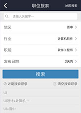 &#19975;&#35937;&#22478;&#23448;&#32593;&#28216;&#25103;&#20013;&#24515;&#65288;&#20013;&#22269;&#65289;&#23448;&#26041;&#32593;&#31449;