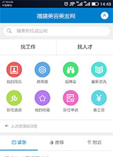 &#19975;&#35937;&#22478;&#23448;&#32593;&#28216;&#25103;&#20013;&#24515;&#65288;&#20013;&#22269;&#65289;&#23448;&#26041;&#32593;&#31449;