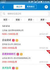 &#19975;&#35937;&#22478;&#23448;&#32593;&#28216;&#25103;&#20013;&#24515;&#65288;&#20013;&#22269;&#65289;&#23448;&#26041;&#32593;&#31449;