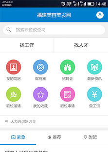 &#19975;&#35937;&#22478;&#23448;&#32593;&#28216;&#25103;&#20013;&#24515;&#65288;&#20013;&#22269;&#65289;&#23448;&#26041;&#32593;&#31449;