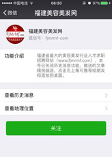 &#19975;&#35937;&#22478;&#23448;&#32593;&#28216;&#25103;&#20013;&#24515;&#65288;&#20013;&#22269;&#65289;&#23448;&#26041;&#32593;&#31449;