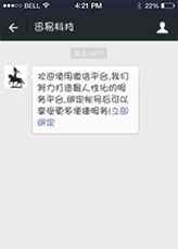 &#19975;&#35937;&#22478;&#23448;&#32593;&#28216;&#25103;&#20013;&#24515;&#65288;&#20013;&#22269;&#65289;&#23448;&#26041;&#32593;&#31449;