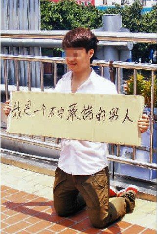 &#19975;&#35937;&#22478;&#23448;&#32593;&#28216;&#25103;&#20013;&#24515;&#65288;&#20013;&#22269;&#65289;&#23448;&#26041;&#32593;&#31449;