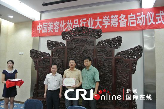 &#19975;&#35937;&#22478;&#23448;&#32593;&#28216;&#25103;&#20013;&#24515;&#65288;&#20013;&#22269;&#65289;&#23448;&#26041;&#32593;&#31449;