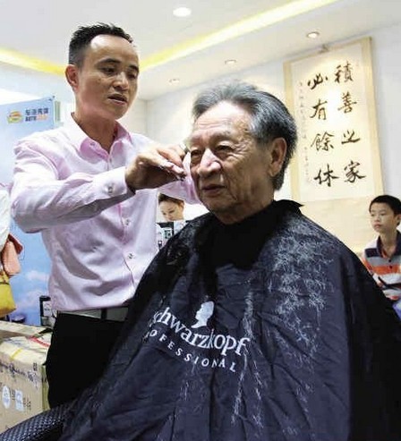 &#19975;&#35937;&#22478;&#23448;&#32593;&#28216;&#25103;&#20013;&#24515;&#65288;&#20013;&#22269;&#65289;&#23448;&#26041;&#32593;&#31449;