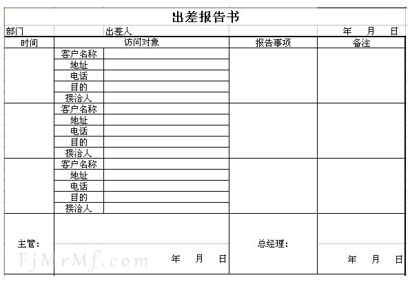 &#19975;&#35937;&#22478;&#23448;&#32593;&#28216;&#25103;&#20013;&#24515;&#65288;&#20013;&#22269;&#65289;&#23448;&#26041;&#32593;&#31449;