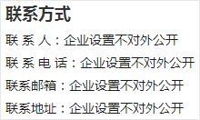 &#19975;&#35937;&#22478;&#23448;&#32593;&#28216;&#25103;&#20013;&#24515;&#65288;&#20013;&#22269;&#65289;&#23448;&#26041;&#32593;&#31449;