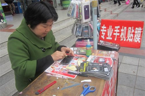 &#19975;&#35937;&#22478;&#23448;&#32593;&#28216;&#25103;&#20013;&#24515;&#65288;&#20013;&#22269;&#65289;&#23448;&#26041;&#32593;&#31449;
