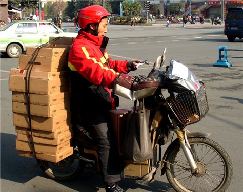 &#19975;&#35937;&#22478;&#23448;&#32593;&#28216;&#25103;&#20013;&#24515;&#65288;&#20013;&#22269;&#65289;&#23448;&#26041;&#32593;&#31449;