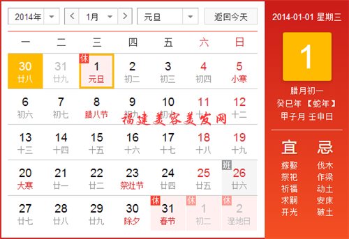 &#19975;&#35937;&#22478;&#23448;&#32593;&#28216;&#25103;&#20013;&#24515;&#65288;&#20013;&#22269;&#65289;&#23448;&#26041;&#32593;&#31449;