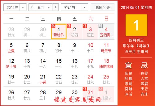 &#19975;&#35937;&#22478;&#23448;&#32593;&#28216;&#25103;&#20013;&#24515;&#65288;&#20013;&#22269;&#65289;&#23448;&#26041;&#32593;&#31449;