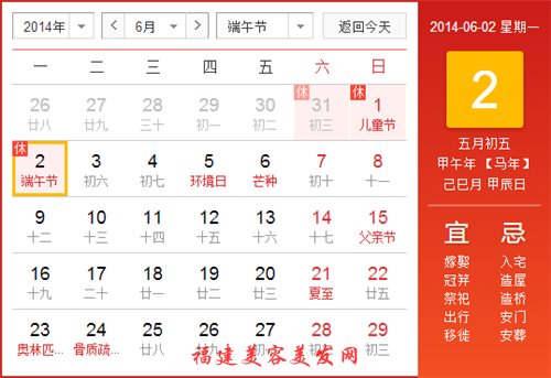 &#19975;&#35937;&#22478;&#23448;&#32593;&#28216;&#25103;&#20013;&#24515;&#65288;&#20013;&#22269;&#65289;&#23448;&#26041;&#32593;&#31449;
