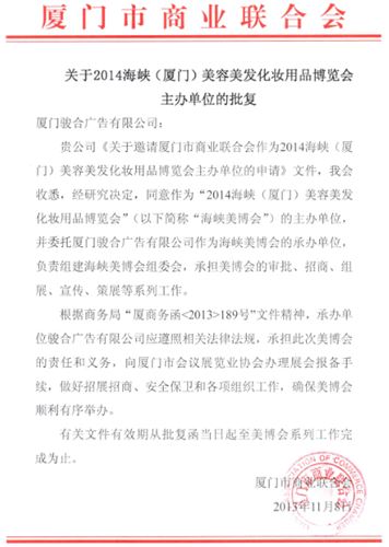 &#19975;&#35937;&#22478;&#23448;&#32593;&#28216;&#25103;&#20013;&#24515;&#65288;&#20013;&#22269;&#65289;&#23448;&#26041;&#32593;&#31449;