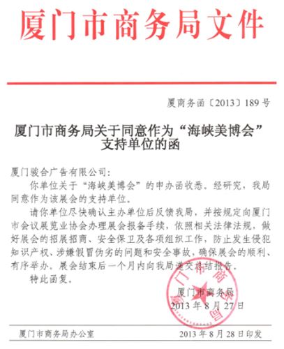 &#19975;&#35937;&#22478;&#23448;&#32593;&#28216;&#25103;&#20013;&#24515;&#65288;&#20013;&#22269;&#65289;&#23448;&#26041;&#32593;&#31449;