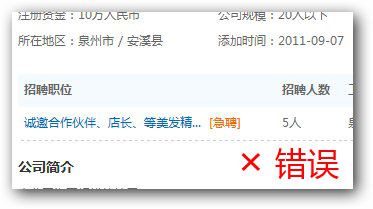 &#19975;&#35937;&#22478;&#23448;&#32593;&#28216;&#25103;&#20013;&#24515;&#65288;&#20013;&#22269;&#65289;&#23448;&#26041;&#32593;&#31449;