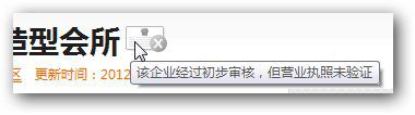 &#19975;&#35937;&#22478;&#23448;&#32593;&#28216;&#25103;&#20013;&#24515;&#65288;&#20013;&#22269;&#65289;&#23448;&#26041;&#32593;&#31449;