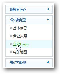 &#19975;&#35937;&#22478;&#23448;&#32593;&#28216;&#25103;&#20013;&#24515;&#65288;&#20013;&#22269;&#65289;&#23448;&#26041;&#32593;&#31449;