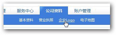 &#19975;&#35937;&#22478;&#23448;&#32593;&#28216;&#25103;&#20013;&#24515;&#65288;&#20013;&#22269;&#65289;&#23448;&#26041;&#32593;&#31449;