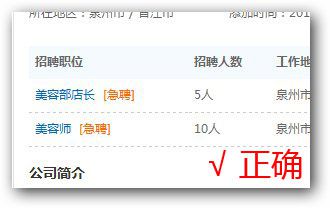 &#19975;&#35937;&#22478;&#23448;&#32593;&#28216;&#25103;&#20013;&#24515;&#65288;&#20013;&#22269;&#65289;&#23448;&#26041;&#32593;&#31449;