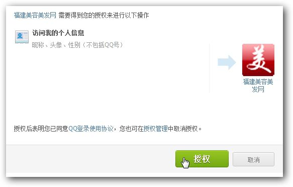 &#19975;&#35937;&#22478;&#23448;&#32593;&#28216;&#25103;&#20013;&#24515;&#65288;&#20013;&#22269;&#65289;&#23448;&#26041;&#32593;&#31449;