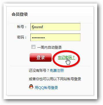 &#19975;&#35937;&#22478;&#23448;&#32593;&#28216;&#25103;&#20013;&#24515;&#65288;&#20013;&#22269;&#65289;&#23448;&#26041;&#32593;&#31449;