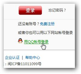 &#19975;&#35937;&#22478;&#23448;&#32593;&#28216;&#25103;&#20013;&#24515;&#65288;&#20013;&#22269;&#65289;&#23448;&#26041;&#32593;&#31449;