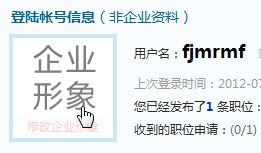 &#19975;&#35937;&#22478;&#23448;&#32593;&#28216;&#25103;&#20013;&#24515;&#65288;&#20013;&#22269;&#65289;&#23448;&#26041;&#32593;&#31449;