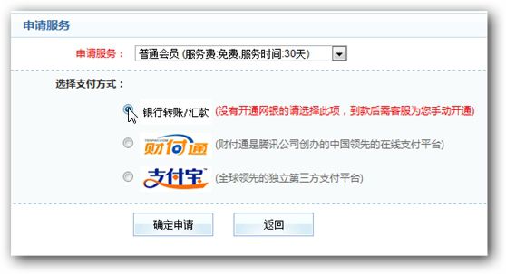 服(fú)务列表 服务(wù)列(liè)表