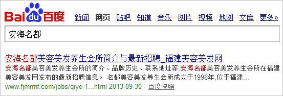 &#19975;&#35937;&#22478;&#23448;&#32593;&#28216;&#25103;&#20013;&#24515;&#65288;&#20013;&#22269;&#65289;&#23448;&#26041;&#32593;&#31449;