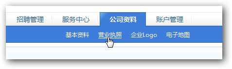 &#19975;&#35937;&#22478;&#23448;&#32593;&#28216;&#25103;&#20013;&#24515;&#65288;&#20013;&#22269;&#65289;&#23448;&#26041;&#32593;&#31449;
