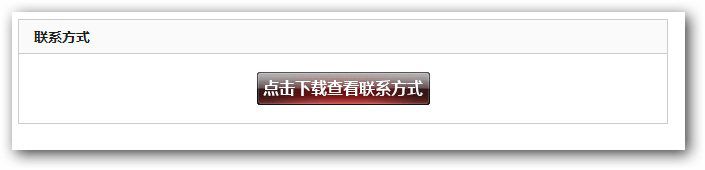 &#19975;&#35937;&#22478;&#23448;&#32593;&#28216;&#25103;&#20013;&#24515;&#65288;&#20013;&#22269;&#65289;&#23448;&#26041;&#32593;&#31449;