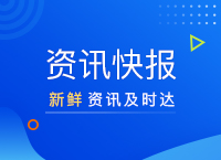 &#19975;&#35937;&#22478;&#23448;&#32593;&#28216;&#25103;&#20013;&#24515;&#65288;&#20013;&#22269;&#65289;&#23448;&#26041;&#32593;&#31449;